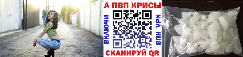 Купить наркотики сайты Южно-Сахалинск Марихуана  КЕТАМИН  Амфетамин  Кокаин  Меф мяу мяу  СОЛЬ 