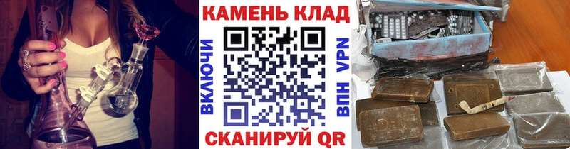 ГАШ 40% ТГК Южно-Сахалинск