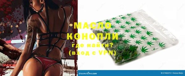 2c-b Лихославль