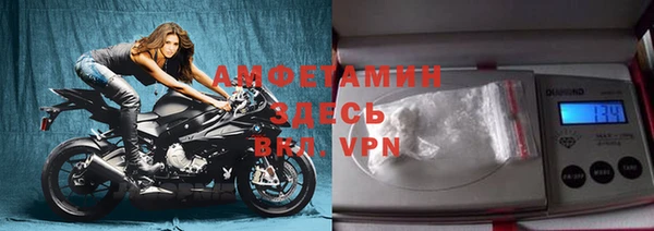 кокаин колумбия Липки