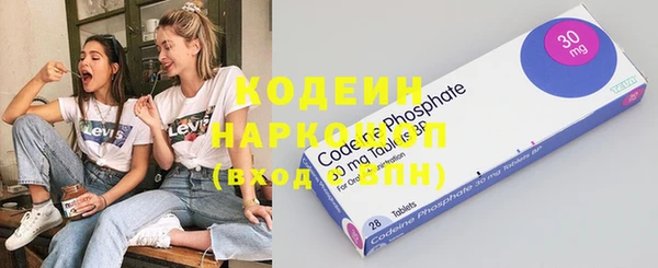 бошки Мегион