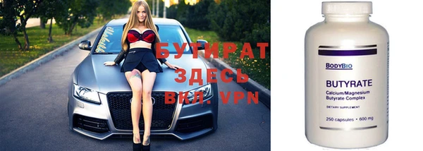 каннабис Магадан