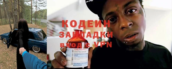 амфетамин Магас