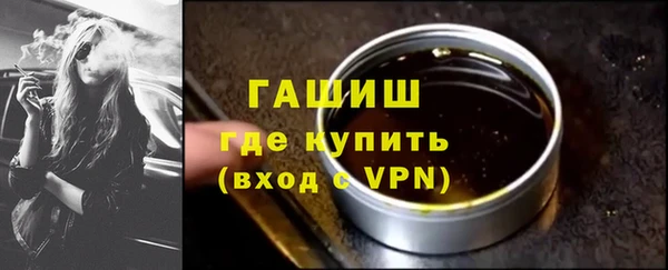 2c-b Лихославль