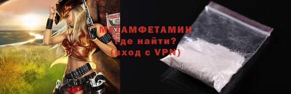 кокаин колумбия Липки