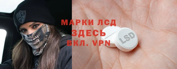 кокаин колумбия Липки
