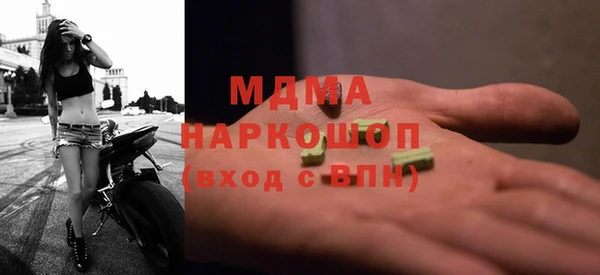 амф Майский