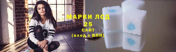 каннабис Магадан