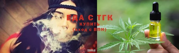 шишки Приозерск