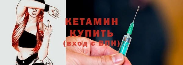 каннабис Магадан