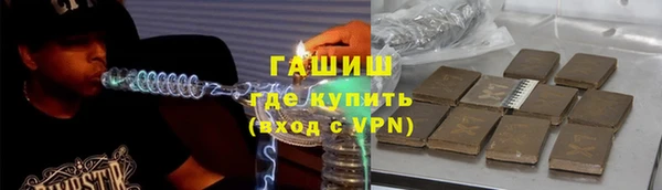 амф Майский