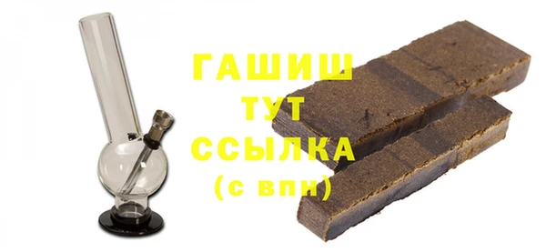 амф Майский