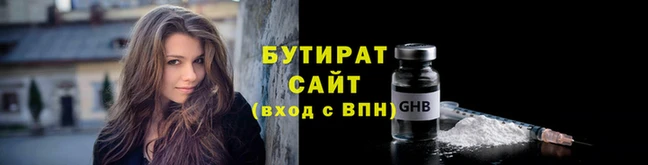 амф Майский