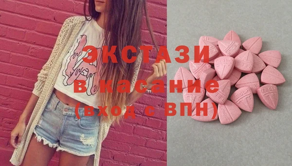 каннабис Магадан