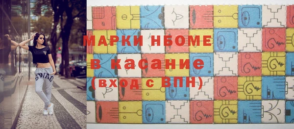 кокаин колумбия Липки