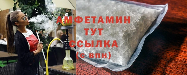 кокаин колумбия Липки