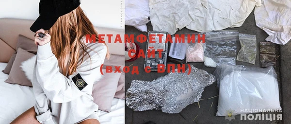 каннабис Магадан