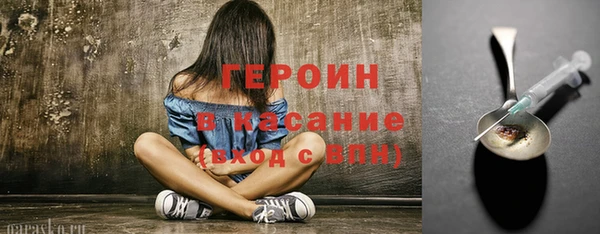 амфетамин Магас