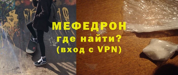 каннабис Магадан