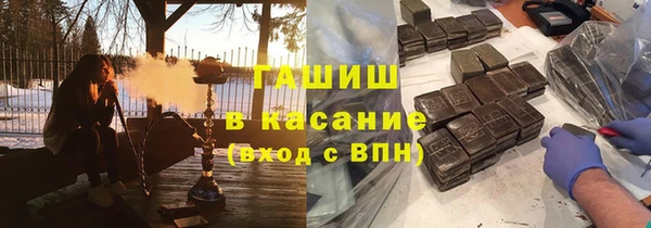 спиды Лиски