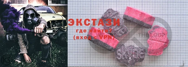 каннабис Магадан
