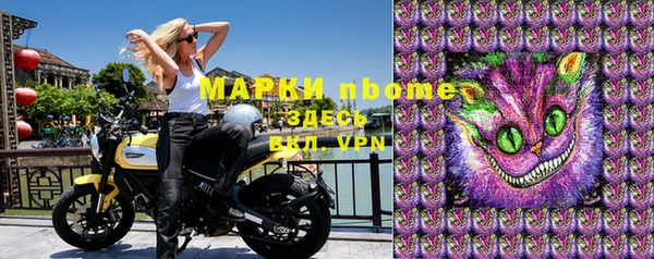 кокаин колумбия Липки