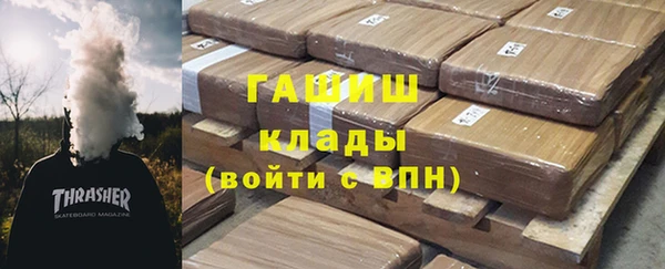 спиды Лиски