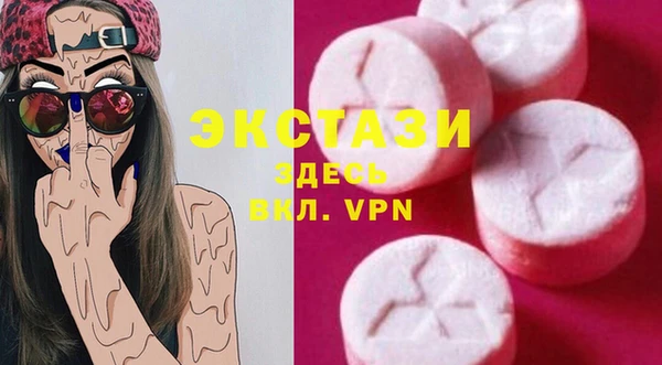 амф Майский
