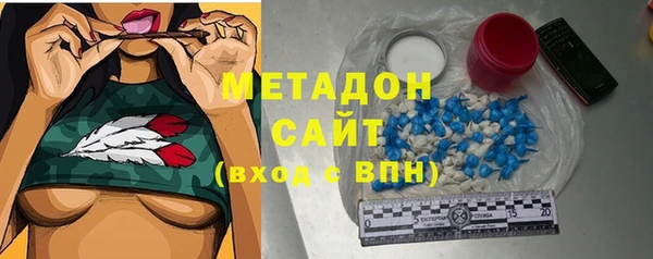 кокаин колумбия Липки