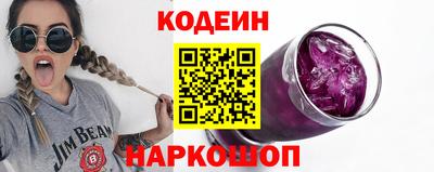 мефедрон мука Моздок
