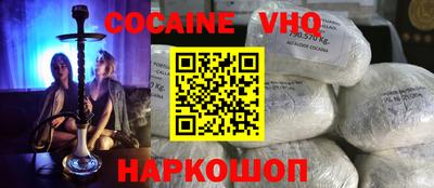 прущие крисы Можга