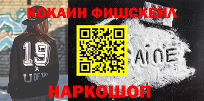скорость Можайск