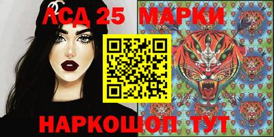 скорость Можайск