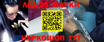 скорость Можайск