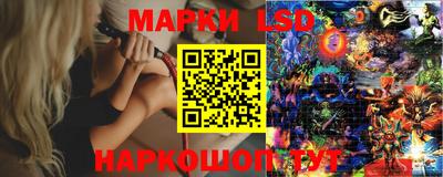 скорость Можайск