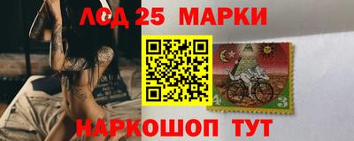 прущие крисы Можга