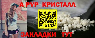 скорость Можайск