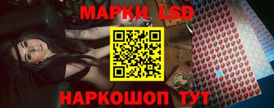 мефедрон мука Моздок