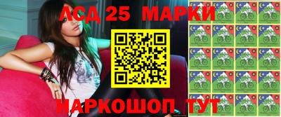 скорость Можайск