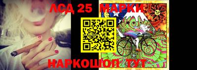 прущие крисы Можга
