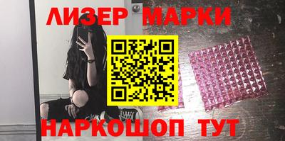 мефедрон мука Моздок