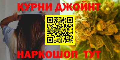прущие крисы Можга