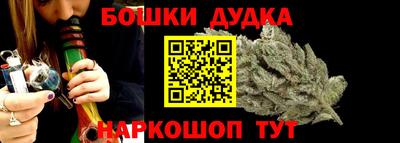 прущие крисы Можга