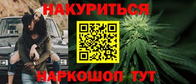 прущие крисы Можга