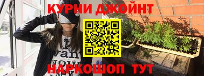 мефедрон мука Моздок