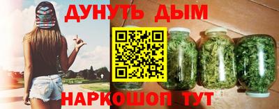 прущие крисы Можга