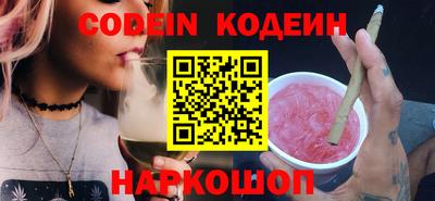 мефедрон мука Моздок