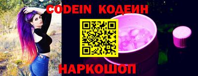 мефедрон мука Моздок