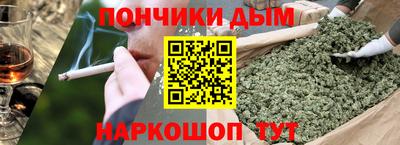прущие крисы Можга