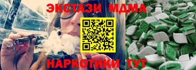 скорость Можайск
